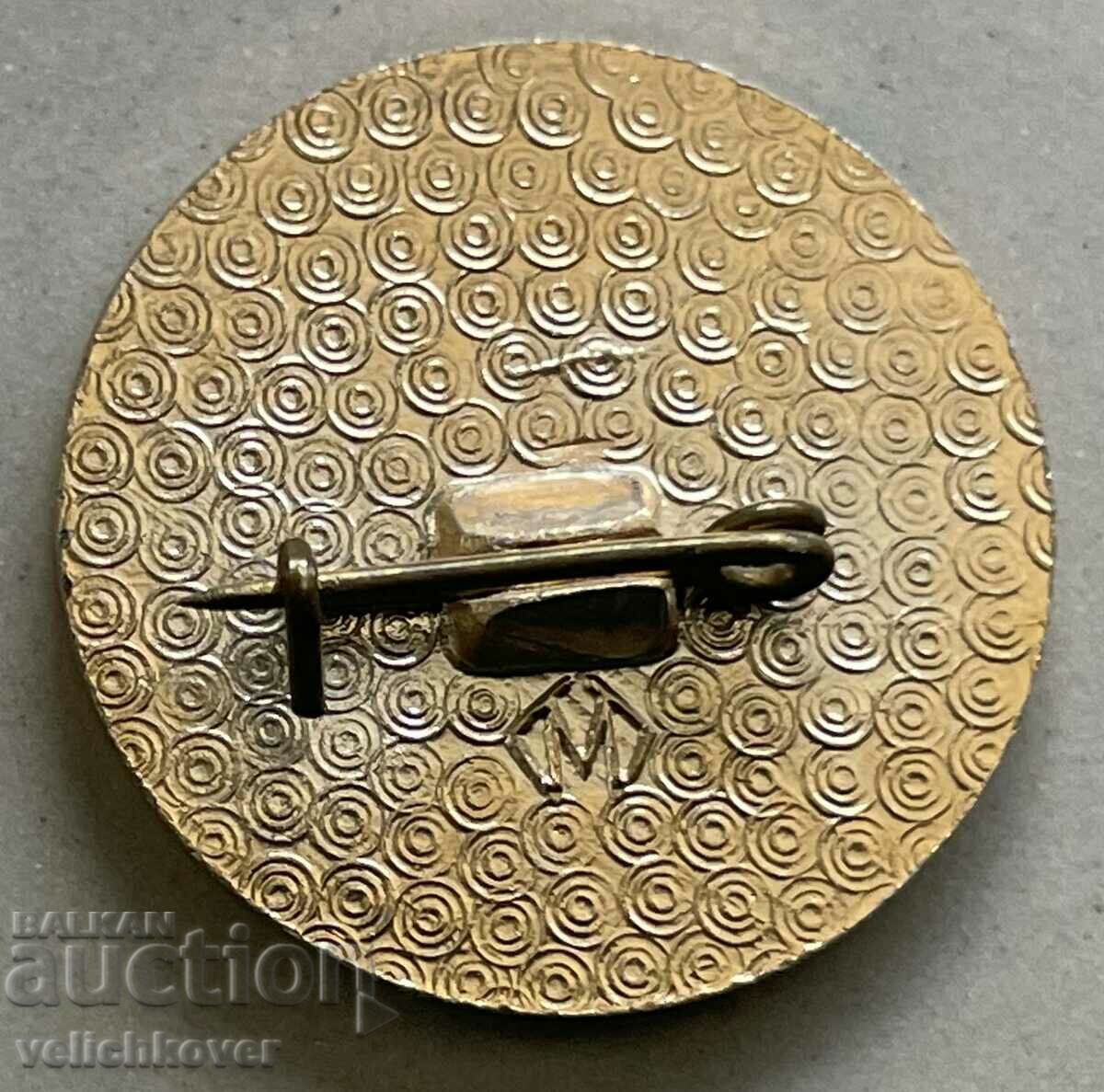 33489 Σήμα ΕΣΣΔ Αθλητικός πίνακας διαιτησίας με τιμή 3.00 BGN | € 1.53