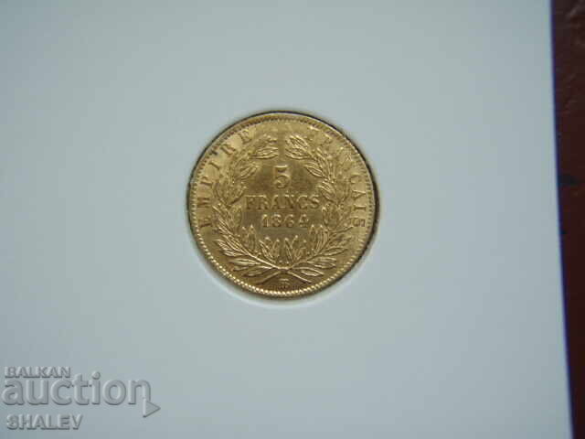 5 franci 1864 ВВ Franța (5 franci Franța) - XF/AU (aur) cu preț € 315.89 | 617.83 BGN