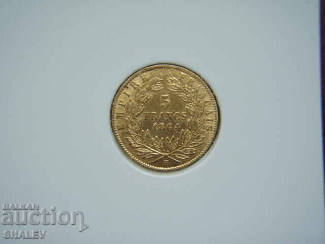 Delivery of 5 Francs 1864 ВВ France (5 Francs France) - XF/AU (gold)