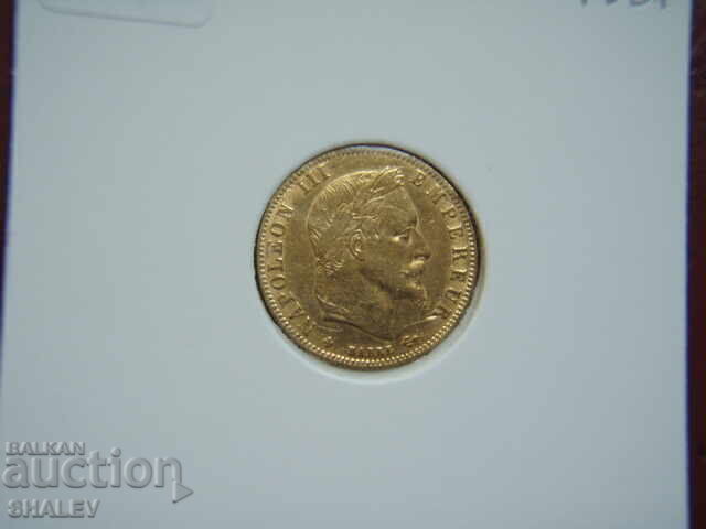 5 franci 1864 ВВ Franța (5 franci Franța) - XF/AU (aur) - 6