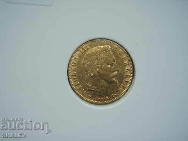 5 franci 1864 ВВ Franța (5 franci Franța) - XF/AU (aur) - 7