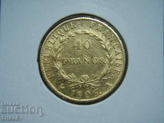 40 Francs 1806 A France (40 франка Франция) - XF/AU (злато)