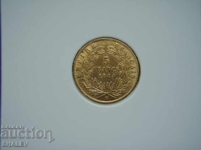5 Francs 1864 ВВ France (5 Francs France) - XF/AU (gold)