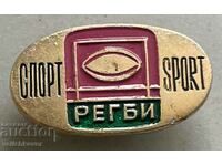 33490 USSR sign Rugby Sport