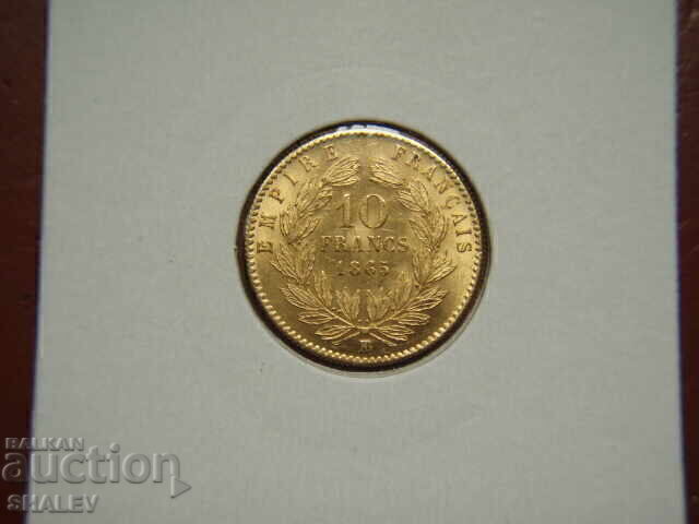 10 Francs 1865 BB France (10 франка Франция) - AU (злато) с цена € 707.89 | 1384.52 лв.
