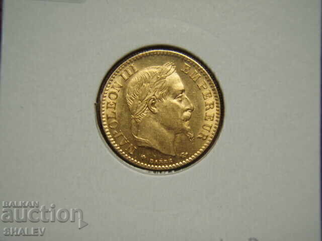 10 franci 1865 BB Franța (10 franci Franța) - AU (aur) - 7