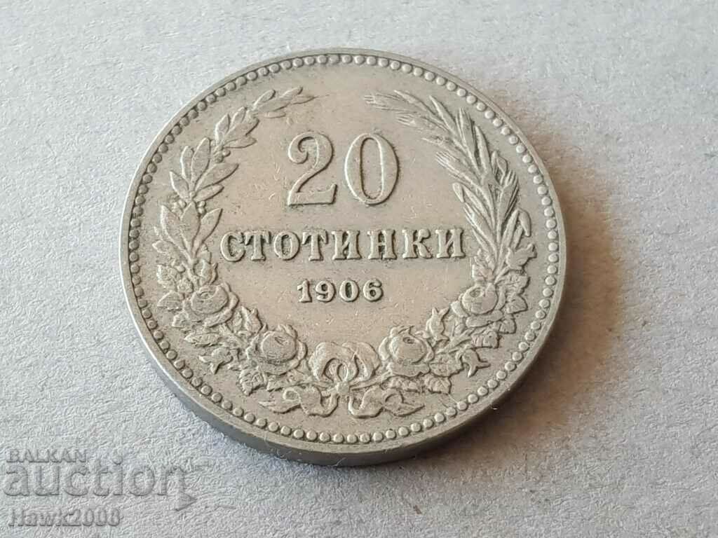 20 σεντς 1906 Βασίλειο της Βουλγαρίας εξαιρετικό νόμισμα #3
