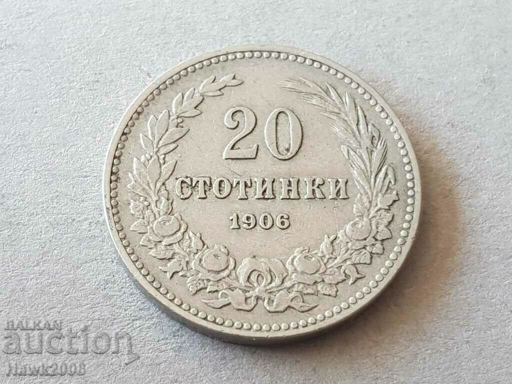 20 de cenți 1906 Regatul Bulgariei excelentă monedă #5