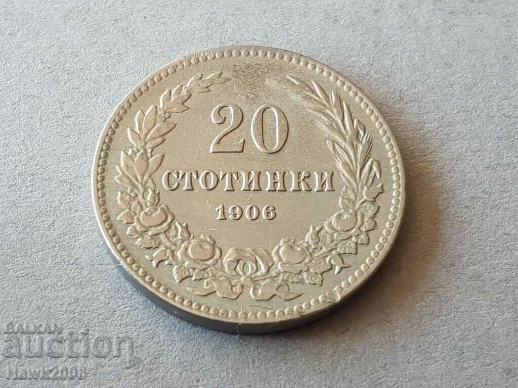 20 de cenți 1906 Regatul Bulgariei excelentă monedă #6 cu preț 5.00 BGN | € 2.56