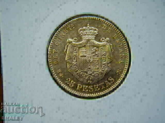 25 Pesetas 1881 Spain (18*81) (Испания) - AU (злато) с цена 1959.89 лв. | € 1002.08 25 Pesetas 1881 Spain (18*81) (Испания) - AU (злато) с цена 1959.89 лв. | € 1002.08
