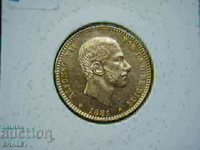 25 Pesetas 1881 Spain (18*81) (Испания) - AU (злато) - 5 25 Pesetas 1881 Spain (18*81) (Испания) - AU (злато) - 5