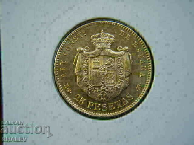 25 Pesetas 1881 Spain (18*81) (Испания) - AU (злато) 25 Pesetas 1881 Spain (18*81) (Испания) - AU (злато)