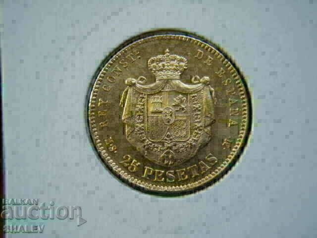 25 Pesetas 1881 Spania (18*81) (Spania) - AU (aur) 25 Pesetas 1881 Spania (18*81) (Spania) - AU (aur)