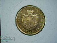 25 Pesetas 1881 Spain (18*81) (Spain) - AU (gold)