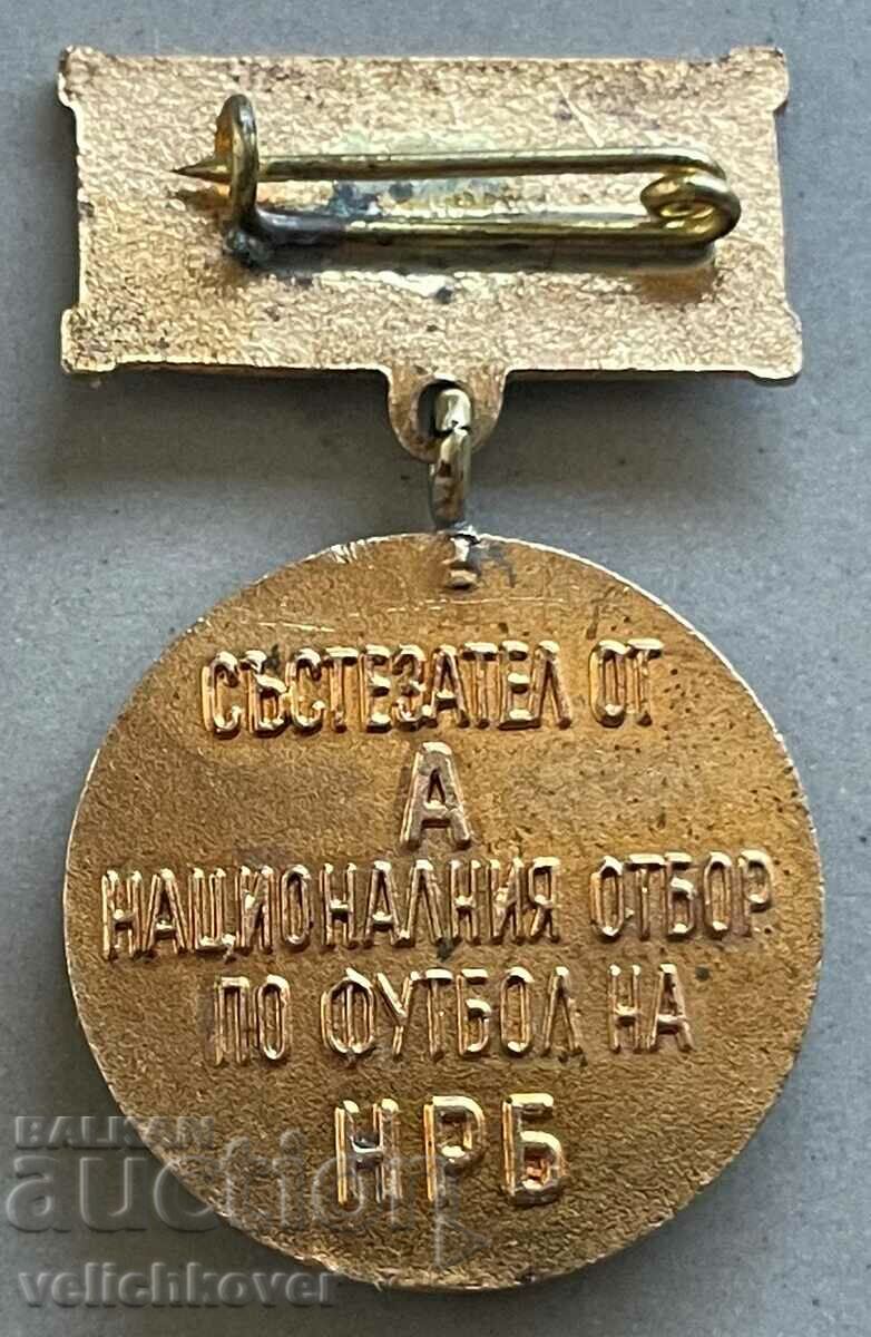 33496 Βουλγαρία μετάλλιο Διαγωνιζόμενος Α Εθνική ομάδα ποδοσφαίρου με τιμή 25.00 BGN | € 12.78 33496 Βουλγαρία μετάλλιο Διαγωνιζόμενος Α Εθνική ομάδα ποδοσφαίρου με τιμή 25.00 BGN | € 12.78