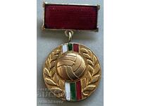 33496 Bulgaria medalie Concurent A Echipa națională de fotbal