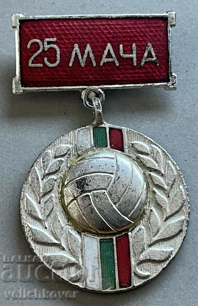 33497 България медал 25 мача Състезател A Националният отбор