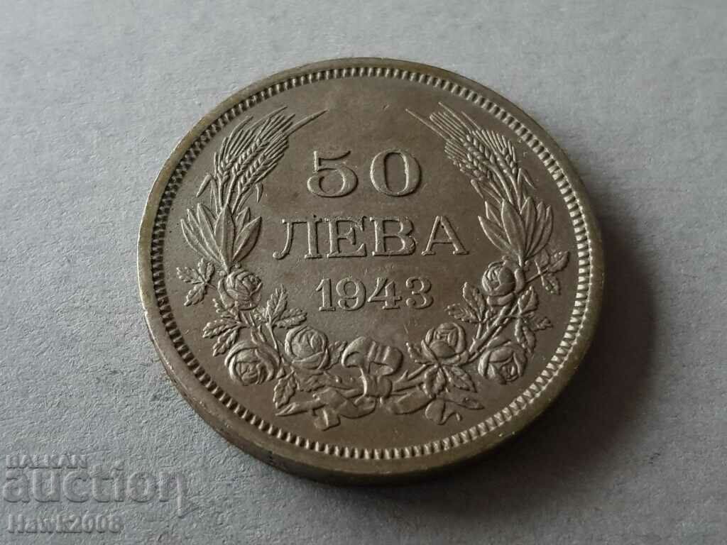 50 BGN 1943 Regatul Bulgariei Țarul Boris III #11