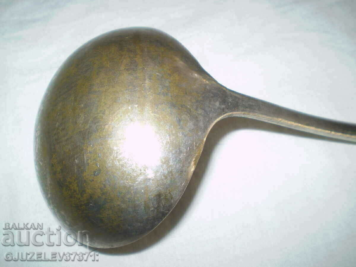 Old large silver plated brass ladle with price 129.00 BGN | € 65.96 Old large silver plated brass ladle with price 129.00 BGN | € 65.96