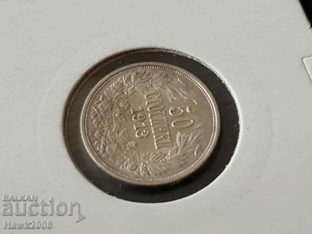 Licitație 50 de cenți 1913 Moneda de argint a Regatului Bulgariei #4