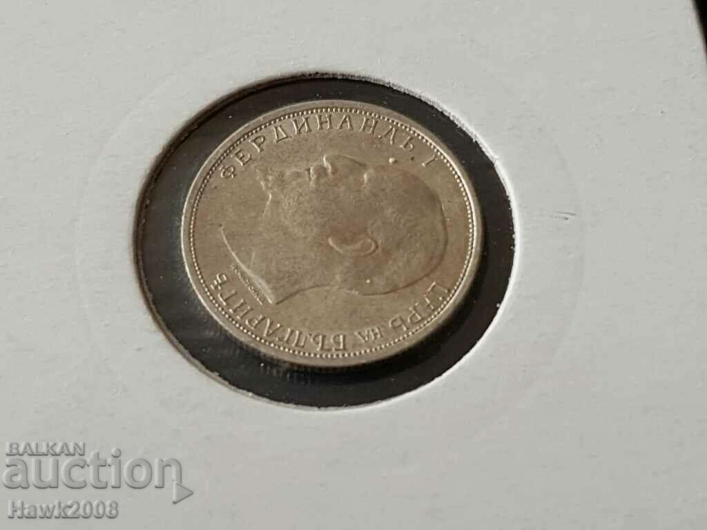 50 de cenți 1913 Moneda de argint a Regatului Bulgariei #4 - 5