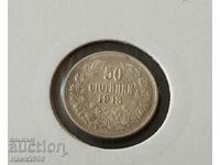 50 cents 1913 Kingdom of Bulgaria silver coin #4
