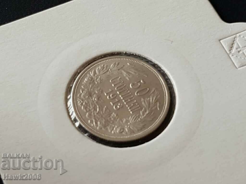 Licitație 50 stotinki 1913 godina Regatul Bulgariei monedă nr. 5