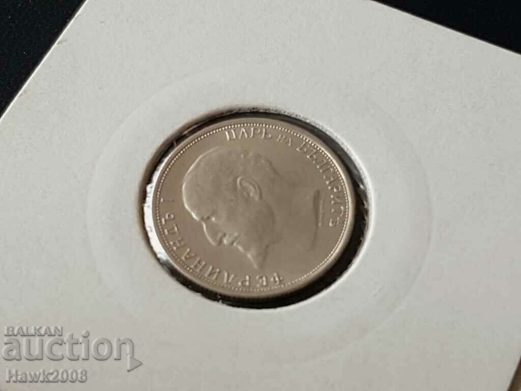 50 stotinki 1913 godina Regatul Bulgariei monedă nr. 5 - 5