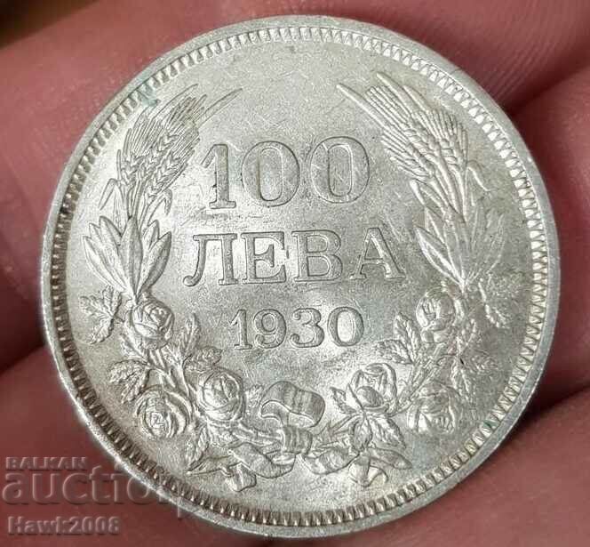 100 BGN 1930 Kingdom of Bulgaria Tsar Boris III #1 with price 160.00 BGN | € 81.81 100 BGN 1930 Kingdom of Bulgaria Tsar Boris III #1 with price 160.00 BGN | € 81.81