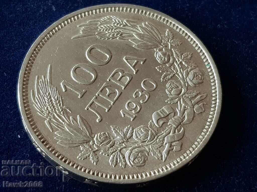 Delivery of 100 BGN 1930 Kingdom of Bulgaria Tsar Boris III #1 Delivery of 100 BGN 1930 Kingdom of Bulgaria Tsar Boris III #1