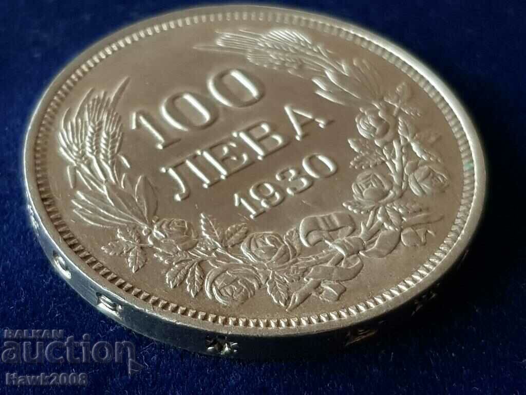 100 BGN 1930 Kingdom of Bulgaria Tsar Boris III #1 - 5 100 BGN 1930 Kingdom of Bulgaria Tsar Boris III #1 - 5