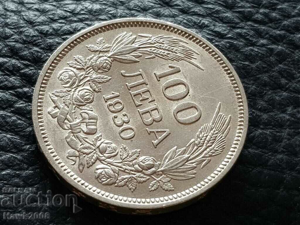 100 BGN 1930 Βασίλειο της Βουλγαρίας Τσάρος Boris III #2 με τιμή 200.00 BGN | € 102.26 100 BGN 1930 Βασίλειο της Βουλγαρίας Τσάρος Boris III #2 με τιμή 200.00 BGN | € 102.26