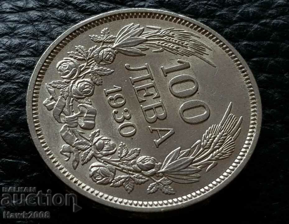 Δημοπρασία 100 BGN 1930 Βασίλειο της Βουλγαρίας Τσάρος Boris III #2 Δημοπρασία 100 BGN 1930 Βασίλειο της Βουλγαρίας Τσάρος Boris III #2