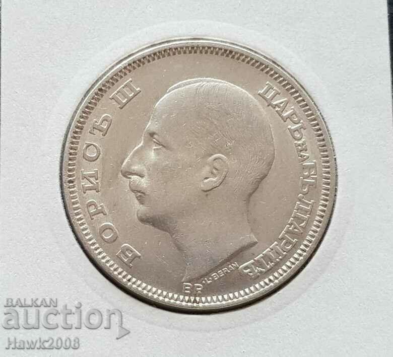 Παράδοση 100 BGN 1930 Βασίλειο της Βουλγαρίας Τσάρος Boris III #2 Παράδοση 100 BGN 1930 Βασίλειο της Βουλγαρίας Τσάρος Boris III #2