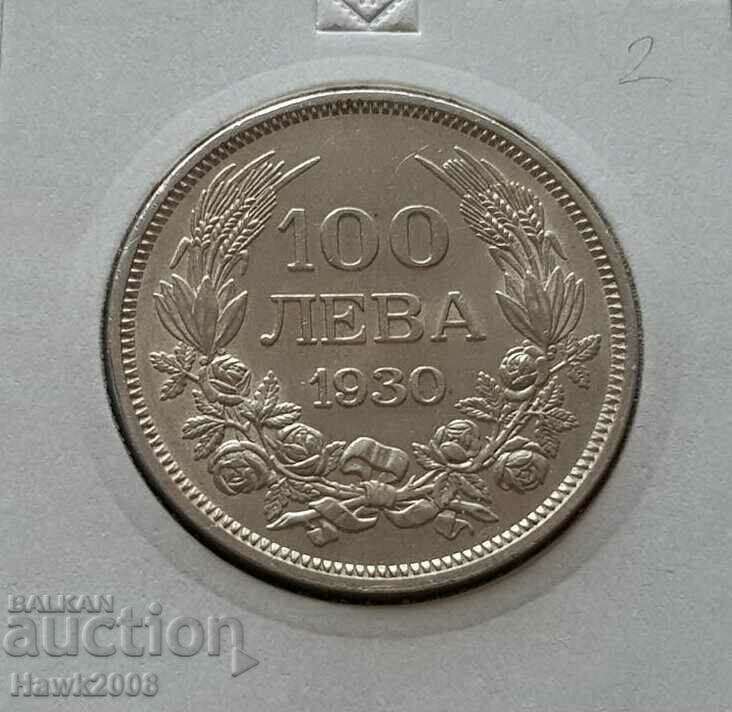 100 лева 1930 година Царство България цар Борис III №2