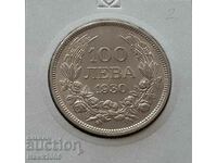 100 BGN 1930 Kingdom of Bulgaria Tsar Boris III #2