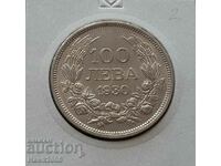 100 BGN 1930 Regatul Bulgariei Țarul Boris III #2