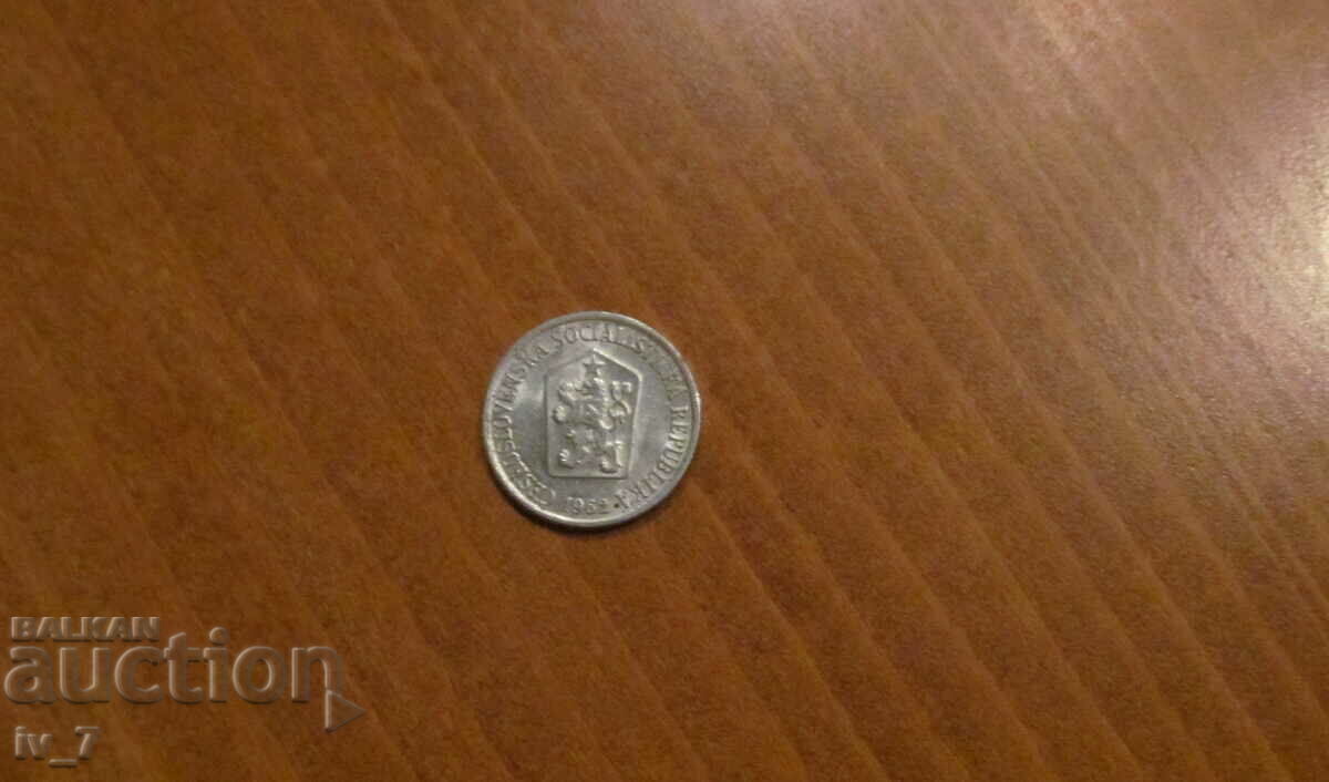 10 Χολέρα 1962 Τσεχοσλοβακία με τιμή € 0.50 | 0.98 BGN