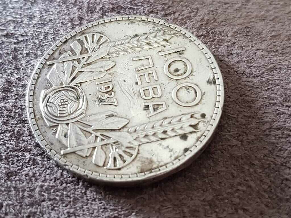 Licitație 100 BGN 1937 Regatul Bulgariei Țarul Boris III #1