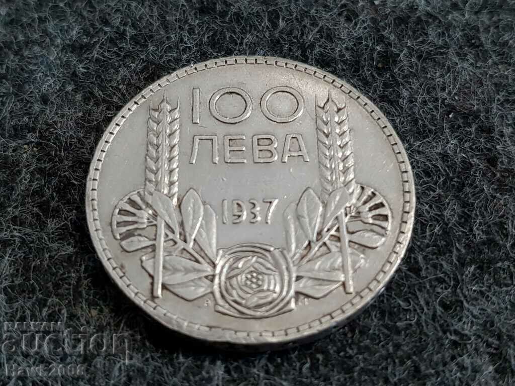 100 BGN 1937 Regatul Bulgariei Țarul Boris III #2 cu preț € 40.90 | 79.99 BGN 100 BGN 1937 Regatul Bulgariei Țarul Boris III #2 cu preț € 40.90 | 79.99 BGN