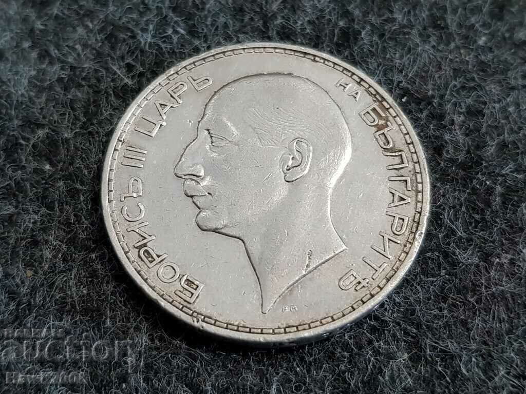 Παράδοση 100 BGN 1937 Βασίλειο της Βουλγαρίας Τσάρος Boris III #2