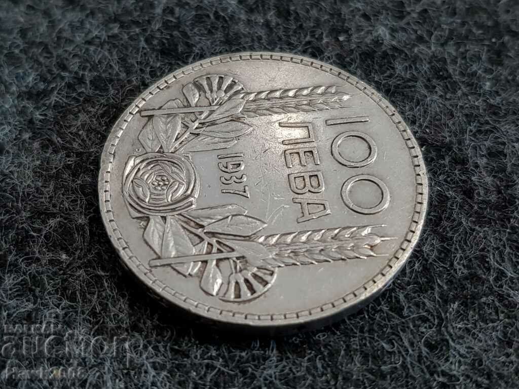 100 BGN 1937 Regatul Bulgariei Țarul Boris III #2 100 BGN 1937 Regatul Bulgariei Țarul Boris III #2