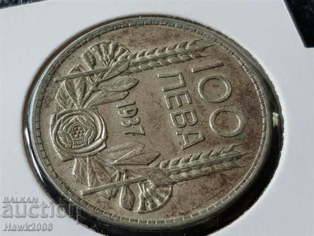 100 BGN 1937 Regatul Bulgariei Țarul Boris III #3 cu preț 150.00 BGN | € 76.69