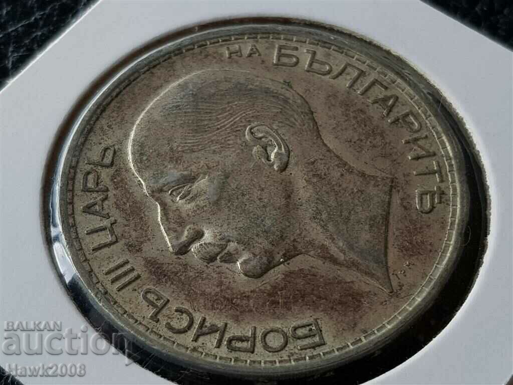 100 BGN 1937 Regatul Bulgariei Țarul Boris III #3 - 5