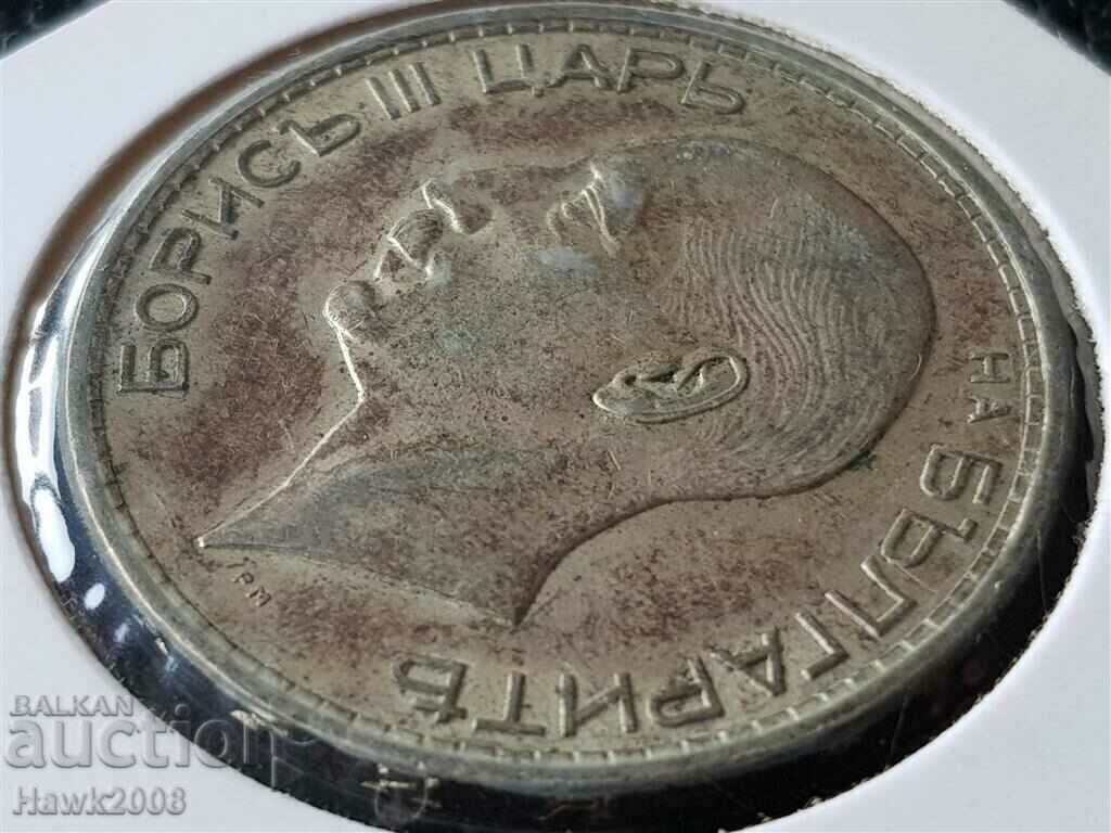 100 BGN 1937 Regatul Bulgariei Țarul Boris III #3 - 6