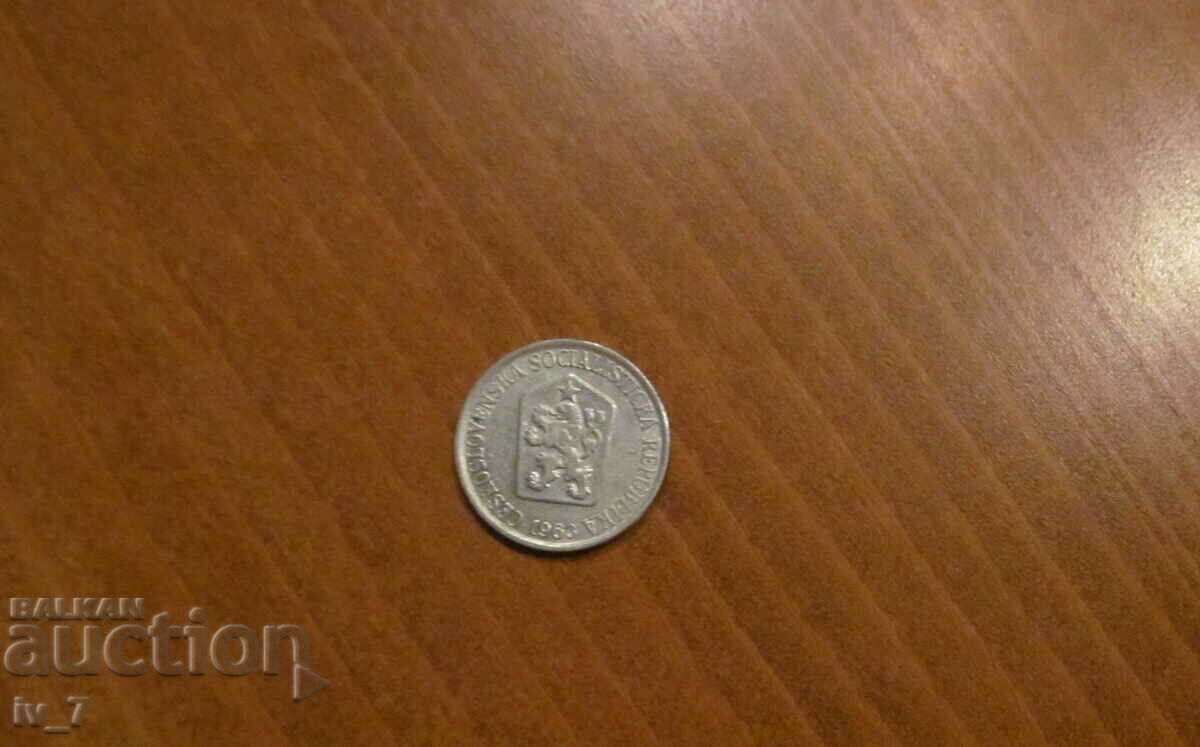 25 Cholera 1963 Czechoslovakia with price 1.00 BGN | € 0.51 25 Cholera 1963 Czechoslovakia with price 1.00 BGN | € 0.51