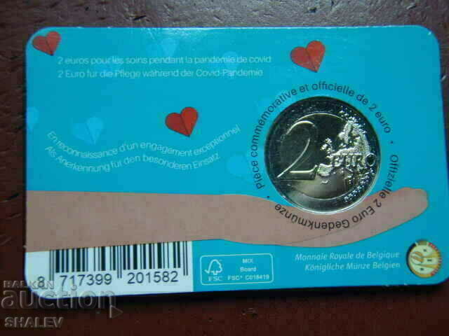 2 euro 2022 Belgia „Healthcare” (Belgia) - Unc (2 euro) - 5 2 euro 2022 Belgia „Healthcare” (Belgia) - Unc (2 euro) - 5