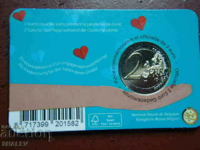2 euro 2022 Belgia „Healthcare” (Belgia) - Unc (2 euro) - 6 2 euro 2022 Belgia „Healthcare” (Belgia) - Unc (2 euro) - 6