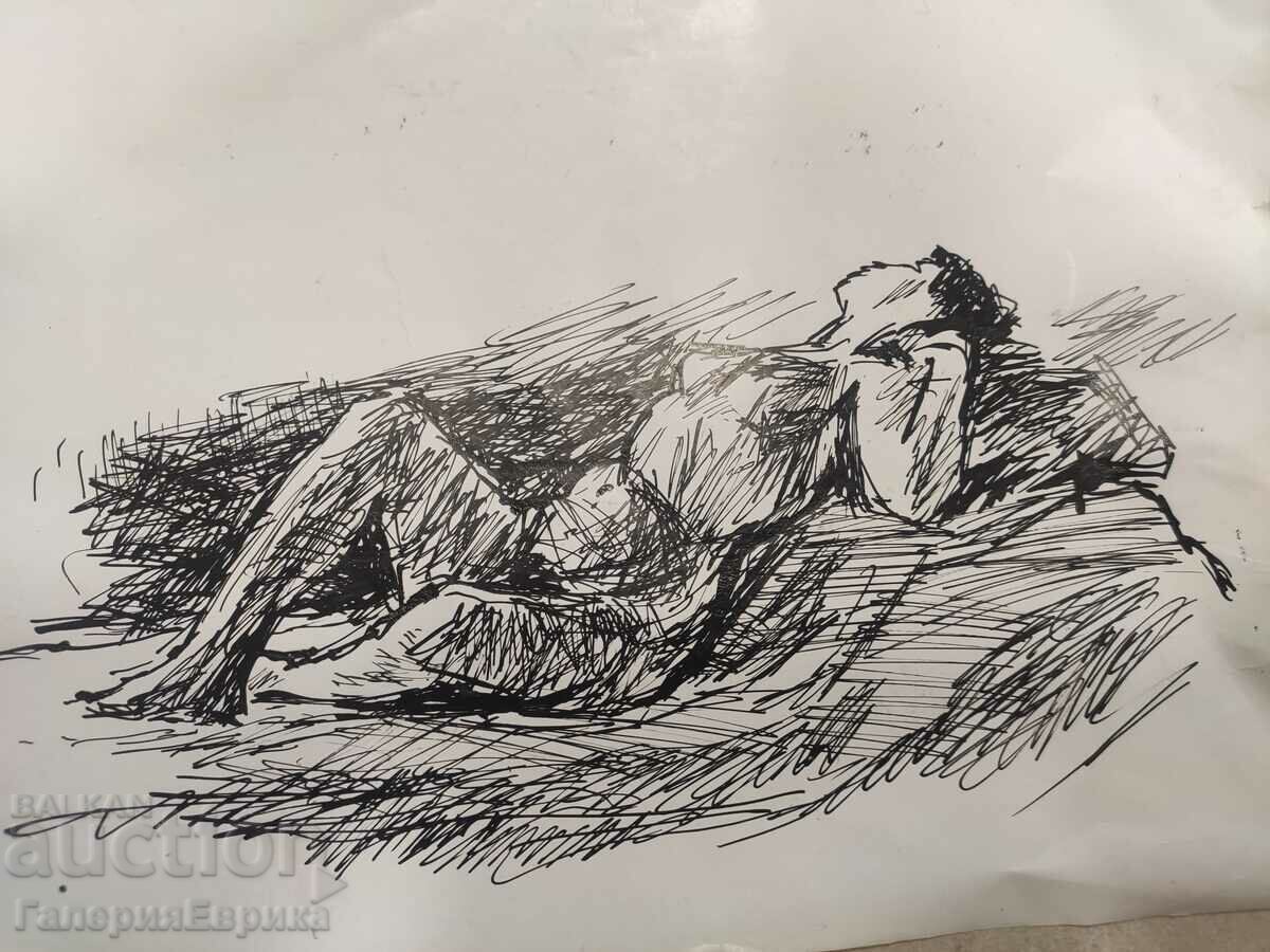Masterful drawing with price 9.00 BGN | € 4.60 Masterful drawing with price 9.00 BGN | € 4.60