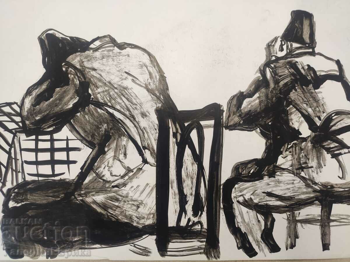 Auction Masterful drawing Auction Masterful drawing